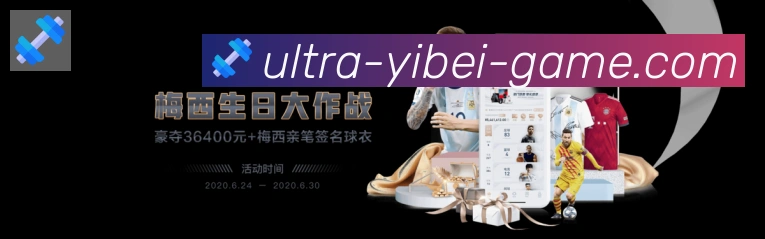 App功能展示图