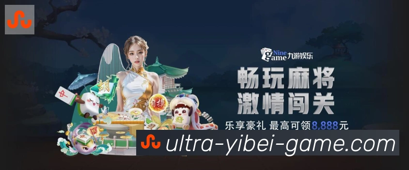平台使命图